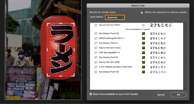 Search Japanese fonts with Match Font.